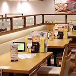 Tokyo Inn - Vacation Stay 26693V
